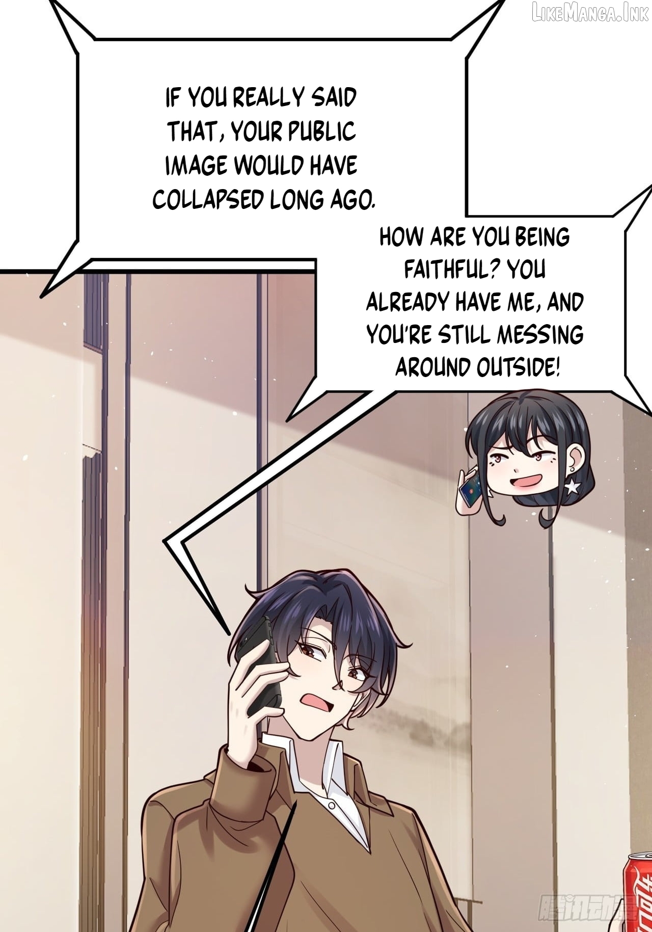 Male God, Your Persona Has Collapsed! Chapter 60  - page 12